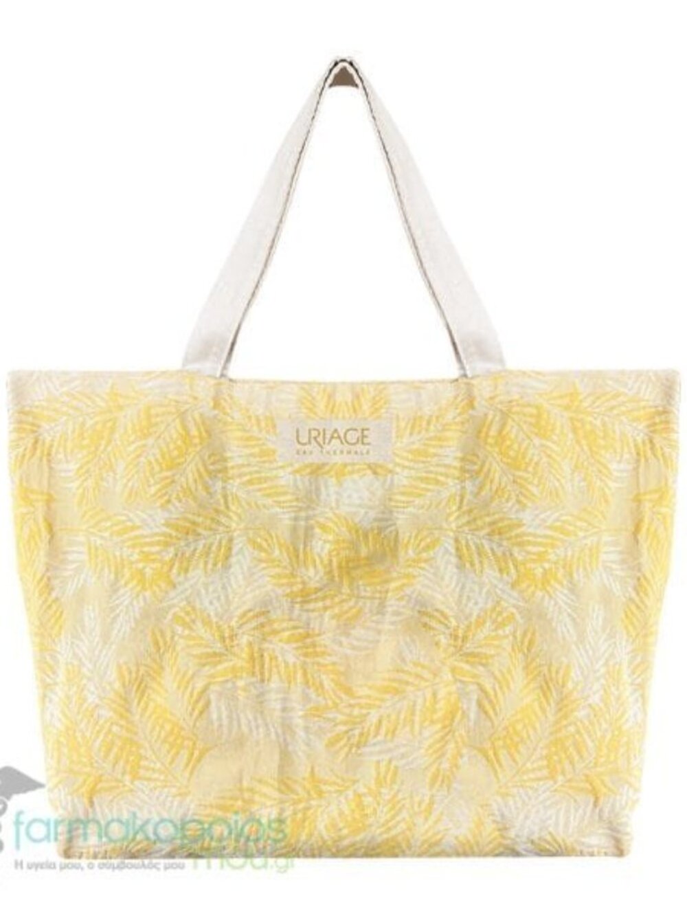 Bariesun Summer Bag